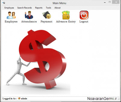 تصویر Payment-law-vb.net سورس نرم افزار پرداخت حقوق به زبان وی بی دات نت vb.net