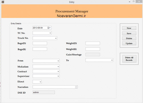 تصویر hamlonagl-vb.net تصویر hamlonagl-vb.net سورس سیستم مدیریت حمل و نقل به زبان وی بی دات نت vb.net