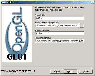 opengl code blocks 4 - آموزش اضافه کردن Opengl به code blocks