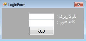 تصویر nashr-ketab-Csharp-4 تصویر nashr-ketab-Csharp-4 پروژه مدیریت انتشارات کتاب به زبان سی شارپ به همراه داکیومنت