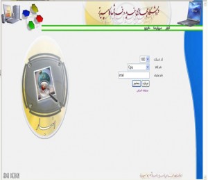 تصویر PC-shop_asp.net10-300x259 تصویر PC-shop_asp.net10-300x259 پروژه طراحی وب سایت خرید و فروش کامپیوتر با ASP به همراه داکیومنت