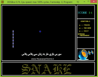 سورس بازی مار Snake به زبان سی پلاس پلاس ++C