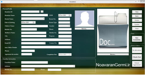 سورس نرم افزار مدیریت خوابگاه به زبان وی بی دات نت vb.net