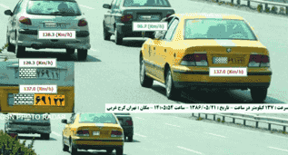 تصویر matlab_9872_13 تصویر matlab_9872_13 پروژه تشخیص پلاک خودروهای ایرانی با شبکه عصبی با MATLAB