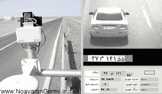 تصویر matlab_9872_14 تصویر matlab_9872_14 پروژه تشخیص پلاک خودروهای ایرانی با شبکه عصبی با MATLAB