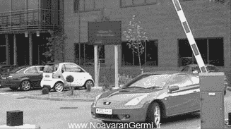 تصویر matlab_9872_6 تصویر matlab_9872_6 پروژه تشخیص پلاک خودروهای ایرانی با شبکه عصبی با MATLAB
