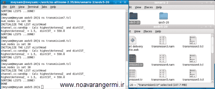 تصویر ns2_10438_qos-ad-hoc_3 تصویر ns2_10438_qos-ad-hoc_3 شبیه سازی QOS بر اساس multi-class nodes با NS2