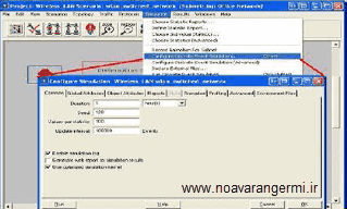 تصویر amozesh-opnet-ppt_11929_4 تصویر amozesh-opnet-ppt_11929_4 آموزش تصویری شبیه ساز آپنت OPNET به صورت پاورپوینت