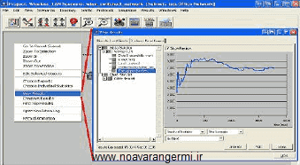 تصویر amozesh-opnet-ppt_11929_5 تصویر amozesh-opnet-ppt_11929_5 آموزش تصویری شبیه ساز آپنت OPNET به صورت پاورپوینت
