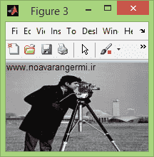 تصویر matlab-image-processing-dct_12175_5 تصویر matlab-image-processing-dct_12175_5 پردازش تصویر با الگوریتم DCT و همسایگی با متلب همراه داکیومنت