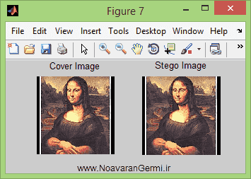 تصویر matlab-steganography_13952_5 تصویر matlab-steganography_13952_5 پنهان سازی تصاویر در یکدیگر با نرم افزار متلب