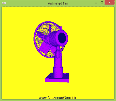 تصویر opengl-fan_15396_3 تصویر opengl-fan_15396_3 پنکه سه بعدی با OpenGL به زبان ++Visual C