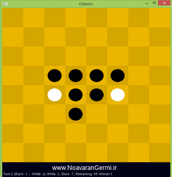 تصویر opengl-othello_15486_3 تصویر opengl-othello_15486_3 بازی آتللو با OpenGL به زبان ++Visual C