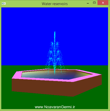 تصویر opengl-water_15701_2 تصویر opengl-water_15701_2 شبیه سازی حوضچه آب با OpenGL به زبان ++Visual C