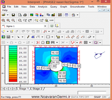 تصویر phase2_14705 آموزش نرم افزار phase2 برای تحلیل پایداری فضا های زیرزمینی