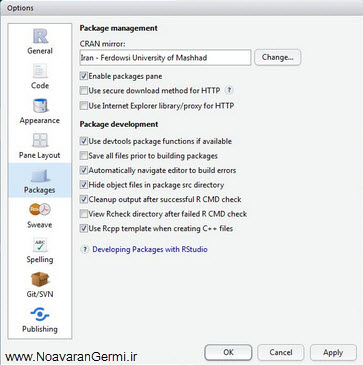 تصویر learning-installing-r-packages_21237_3 تصویر learning-installing-r-packages_21237_3 آموزش نصب و استفاده از پکیج های نرم افزار R