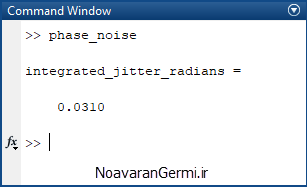 تصویر modeling-phase-noise-frequency-domain-matlab_22219_3 تصویر modeling-phase-noise-frequency-domain-matlab_22219_3 مدل سازی نویز فازی با رویکرد دامنه فرکانس در متلب